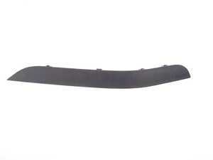 ES#75363 - 51118402312 - COVER RIGHT - Genuine BMW - BMW