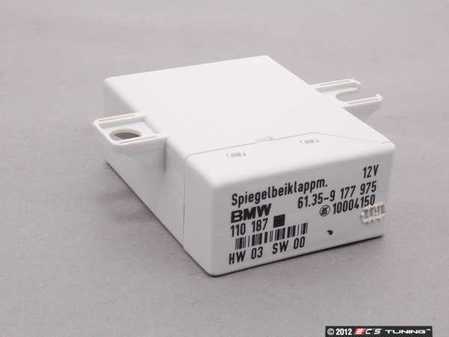 ES#245364 - 61359177975 - Outside Power Fold-In Mirror Module - Control box for the power fold-in outside mirror option - Genuine BMW - BMW MINI