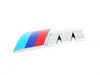 ES#79375 - 51148041424 - E85 Front Fender "///M" Emblem - Priced Each - Replace your faded or missing emblem with a brand new emblem from BMW. - Genuine BMW - BMW