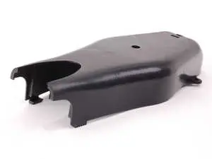 Rear Lower Control Arm Cover - Priced Each