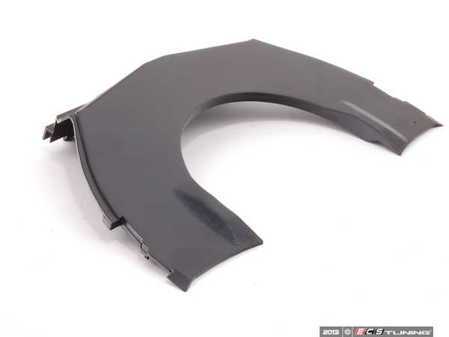 ES#1758285 - 2108300013 - COVERING - Genuine Mercedes Benz - Mercedes Benz
