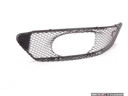 ES#1800959 - 2308850153 - Front Bumper Grille - Left Side - Grille Only - Does not include new fog lamp - Genuine Mercedes Benz - Mercedes Benz