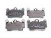 ES#2586781 - 95535293903 - Rear Brake Pad Set - Duplicate of ES2711209 - Pagid - Porsche