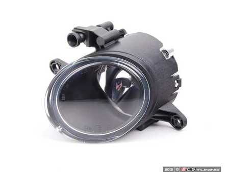 ES#2608396 - 8H0941700A - Fog Lamp Assembly - Right - Direct replacement fog lamp assembly, complete with adjusters & bulb - Magneti Marelli - Audi