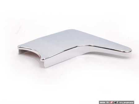 ES#1631146 - 1079131328 - COVER,FRONT - Genuine Mercedes Benz - Mercedes Benz