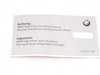 ES#2597315 - 12131712219KT - Ignition Service Kit - Everything you need to service your ignition system - Genuine BMW - BMW