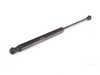 ES#2586659 - 51237060550 - Hood Strut - Priced Each - Make sure your hood stays up when you want it to! - Stabilus - BMW