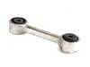 ES#258793 - 33551126932 - Rear Stabilizer End Link - Priced Each - (NO LONGER AVAILABLE) - Includes hardware - FEQ - 
