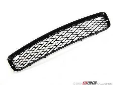 ES#74719 - 51117163956 - Front Bumper Grille - Center - Genuine BMW - BMW