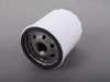 ES#258603 - 11421258039 - Oil Filter - Priced Each - Keep your engine oil free of dirt and debris - Bosch - BMW