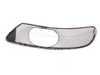 ES#1800967 - 2308850253 - SCREEN - Genuine Mercedes Benz - 