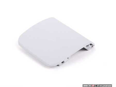 ES#1798636 - 23069838309999 - Front Jack Point Cover - Right - Primed, ready for paint - Genuine Mercedes Benz - Mercedes Benz