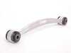 ES#2622595 - 33322283549 - Rear Toe Arm - Priced Each - Connects the spindle assembly to the rear subframe - TRW - BMW