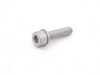 ES#14628 - 07119904954 - Screw - See MOQKT - Genuine BMW - BMW
