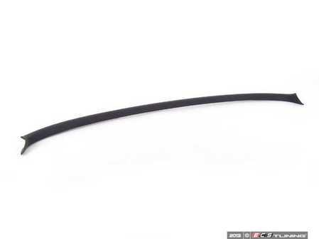 ES#157989 - 54218228935 - COVERING INNER - (NO LONGER AVAILABLE) - Genuine BMW - 