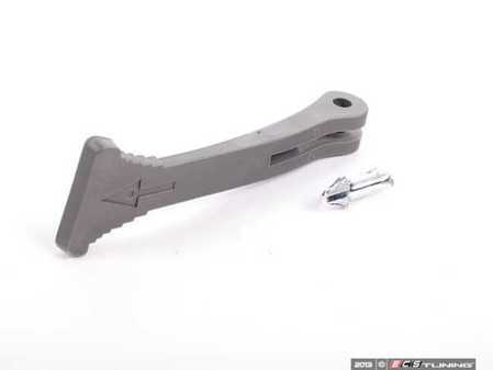 ES#2533764 - 1238800220 - Hood Release Handle - Located behind the radiator grille - URO - Mercedes Benz