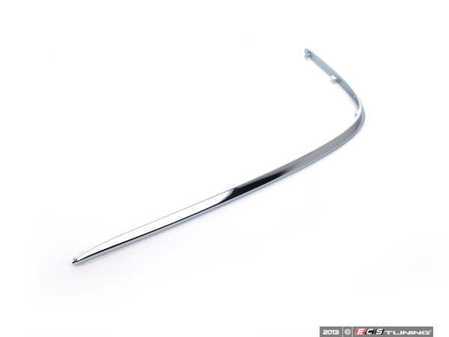 ES#1787985 - 2208850174 - Front Bumper Trim - Left (Driver) Side - Genuine Mercedes Benz - Mercedes Benz