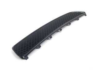 ES#1801319 - 2308854153 - Lower Center Grille - Located in the rear bumper - Genuine Mercedes Benz - Mercedes Benz