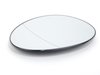 ES#2608509 - 51162755625KT - Blind Spot Mirror - Set - Eliminate your blind spots - Aspherical & Heated - Genuine European Mini - MINI