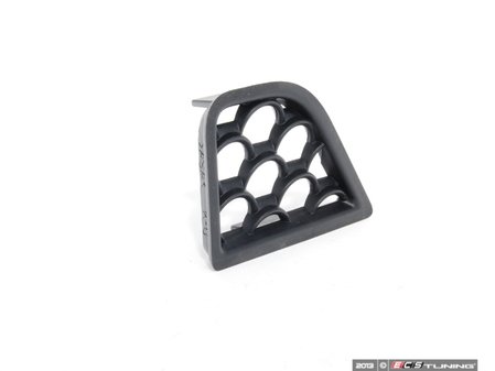 ES#1801318 - 2308854053 - Rear Outer Grille - Right (Passenger) Side - Genuine Mercedes Benz - Mercedes Benz