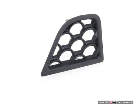 ES#1801317 - 2308853953 - Rear Outer Grille - Left (Driver) Side - Genuine Mercedes Benz - Mercedes Benz