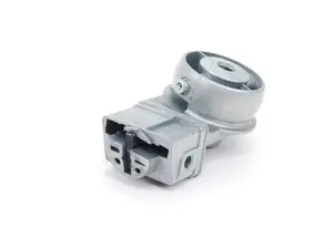 Steering Column Lock Assembly