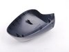 ES#1884874 - 51167229265 - Outside Mirror Cover - Left - Comes Primer Ready for Paint! - Genuine BMW - BMW