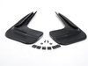 ES#196408 - 82169402979 - Front Splash Guard Set - (NO LONGER AVAILABLE) - Includes splash guards, hardware and basic mounting instructions - Genuine BMW - 