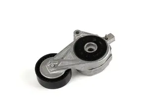 Accessory Belt Tensioner Assembly