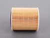 ES#24009 - 11427512446 - Oil Filter Kit With O-Ring - Keep your oil contaminant free : Gen 1 MINI Cooper R50 R52 R53 - Genuine MINI - MINI