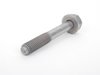 ES#14579 - 07119904512 - Hex Bolt - See MOQKT - Genuine BMW - BMW