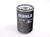ES#2622754 - 1021840501 - Oil Filter - Priced Each - Spin on filter - Mahle - Mercedes Benz