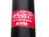 ES#2580499 - 344808 - Rear Shock Absorber - Priced Each - Fits left and right side - KYB - Audi
