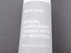 ES#197426 - 83239407778 - LUBRICANT - Genuine BMW - BMW