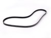 ES#261410 - 11287540949 - Accessory Drive Belt - Drives the water pump and alternator - Continental - BMW