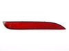 ES#2554007 - 5K0945106K - Rear Bumper Reflector - Right - The red reflector located in the rear bumper - Genuine Volkswagen Audi - Volkswagen
