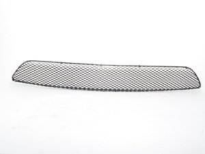 ES#1769623 - 2118851153 - Lower Center Grille - Located in the front bumper of your Mercedes-Benz - Genuine Mercedes Benz - Mercedes Benz