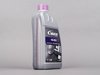 ES#2608143 - 050121113CKT4 - Cooling System Refresh Kit - Level 3 - Replace critical cooling system components and perform a proper coolant system flush! - Assembled By ECS - Audi