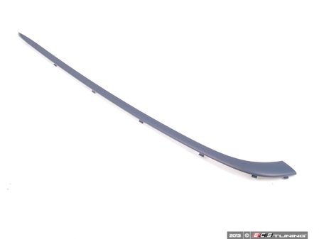 ES#76804 - 51128211581 - COVERING - Genuine BMW - BMW