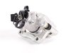 ES#1519 - 1J0615423Dsj - Rear Brake Caliper - Left - Includes caliper carrier - Bremmen Parts - Audi Volkswagen