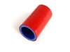 ES#1832546 - FMPCV2519R - 19-25mm PCV Valve Adapter - Red FMPCV2519 - (NO LONGER AVAILABLE) - The perfect component for those upgrading their PCVs - Forge - 