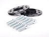 ES#2603073 - 002411ECS02AKT2 -  Wheel Spacer & Bolt Kit - 10mm With Ball Seat Bolts - Complete kit for two wheels, includes everything you need to install spacers - ECS - Audi