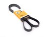 ES#1876665 - 06B903137D - Accessory Belt - Replace your cracked or worn belt - Continental - Audi