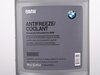 ES#2158108 - ECSE531711-7 - ECS Cooling System Refresh Kit - Level 1 - Stop your cooling problems before they start - includes an ECS Aluminum water pump pulley and featuring a GEBA water pump with a metal impeller - Assembled By ECS - BMW