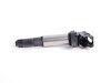 ES#263707 - 12131712219 - Ignition Coil - Priced Each - Get your engine back to peak performance with a new ignition coil. - Bremi - BMW