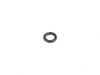 ES#2593515 - 0139979145 - O-Ring - Priced Each - Fuel Injector Seal - Lower - Victor Reinz - Mercedes Benz