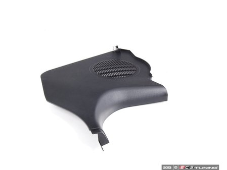 ES#111595 - 51437031370 - KICK PANEL - Genuine BMW - BMW