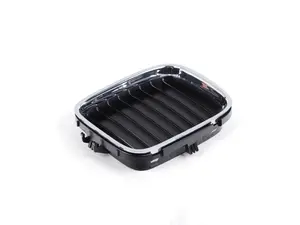 E31 Grille - Right