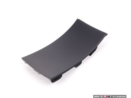 ES#84098 - 51167158485 - Cover - Genuine BMW - BMW