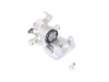 ES#240667 - 34216785612 - Caliper Housing - Rear Right - Attaches to the brake carrier - Genuine MINI - MINI